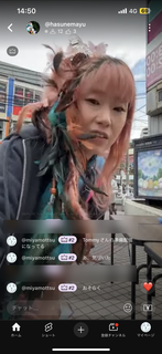 �@���܂�(#4951)