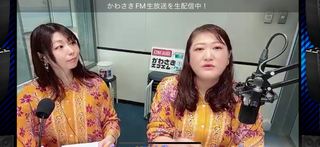 安藤みゆき、眉村侑季(#41094)