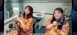 安藤みゆき、眉村侑季(#41098)