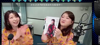 安藤みゆき、眉村侑季(#41120)