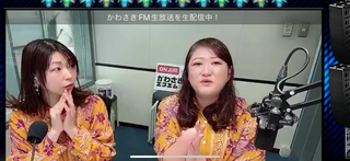 安藤みゆき、眉村侑季(#41125)