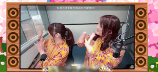 安藤みゆき、眉村侑季(#41815)