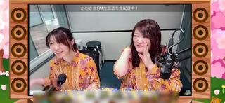 安藤みゆき、眉村侑季(#41851)