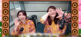 安藤みゆき、眉村侑季(#41888)