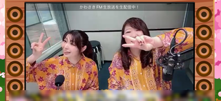 安藤みゆき、眉村侑季(#41899)