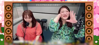 安藤みゆき、美月圭奈(#41922)