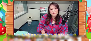 安藤みゆき(#42115)