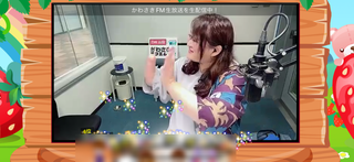 安藤みゆき(#42143)