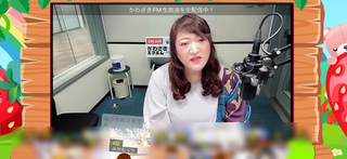 安藤みゆき(#42206)