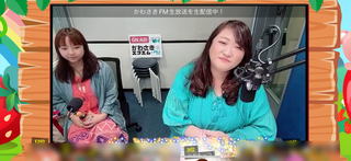 安藤みゆき、美月圭奈(#42330)