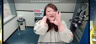安藤みゆき(#42709)