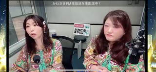 安藤みゆき、眉村侑季(#42735)