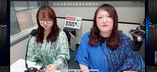 安藤みゆき、ケーナ(美月圭奈)(#43508)