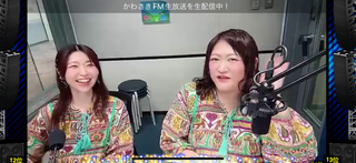 安藤みゆき、眉村侑季(#43757)