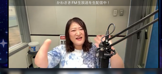安藤みゆき(#44445)