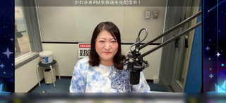 安藤みゆき(#44465)