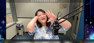 安藤みゆき(#44469)