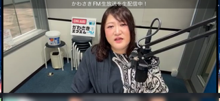 安藤みゆき(#44658)