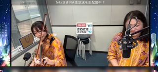 安藤みゆき、眉村侑季(#44903)