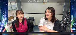 安藤みゆき、美月圭奈(#45005)