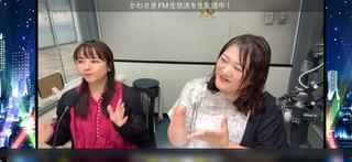 安藤みゆき、美月圭奈(#45015)