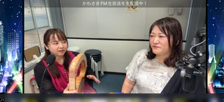 安藤みゆき、美月圭奈(#45044)