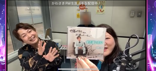 �����݂䂫�A������m(#48157)