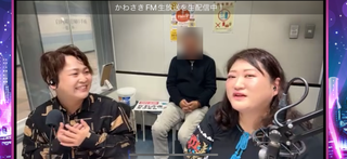 �����݂䂫�A������m(#48213)