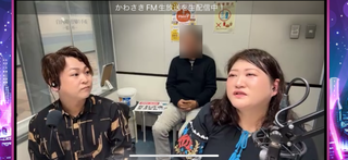 �����݂䂫�A������m(#48254)