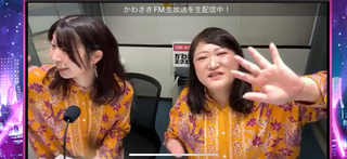 �����݂䂫�A�����ЋG(#48454)