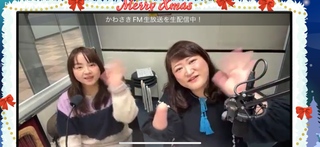 �����݂䂫�A�����\��(#49304)