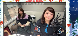 �����݂䂫�A�����\��(#49367)