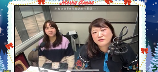 �����݂䂫�A�����\��(#49390)