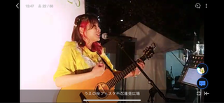 もえみ(#529)