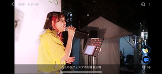 もえみ(#553)