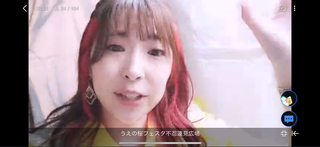 もえみ(#580)