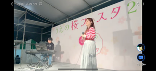 鹿野レイ(#3521)