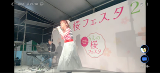 鹿野レイ(#3543)