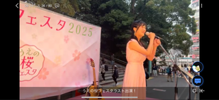 前田有加里(#7451)
