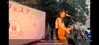 前田有加里(#7473)