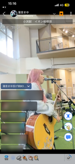 �@���܂�(#5039)