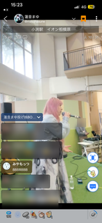 �@���܂�(#5087)