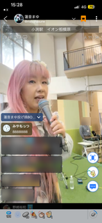 �@���܂�(#5107)