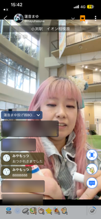 �@���܂�(#5182)