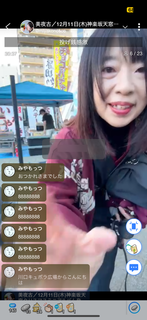 �����(#5520)