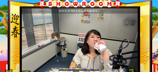 �����݂䂫(#49480)