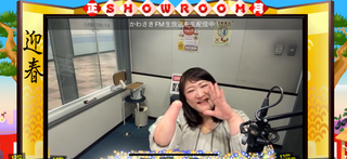 �����݂䂫(#49526)