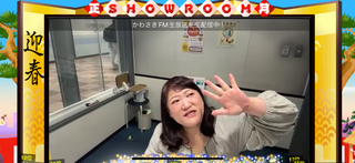 �����݂䂫(#49533)