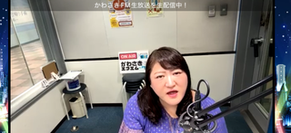 �����݂䂫(#50231)