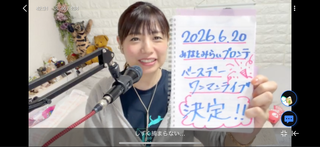 �ɓ�������(#16217)